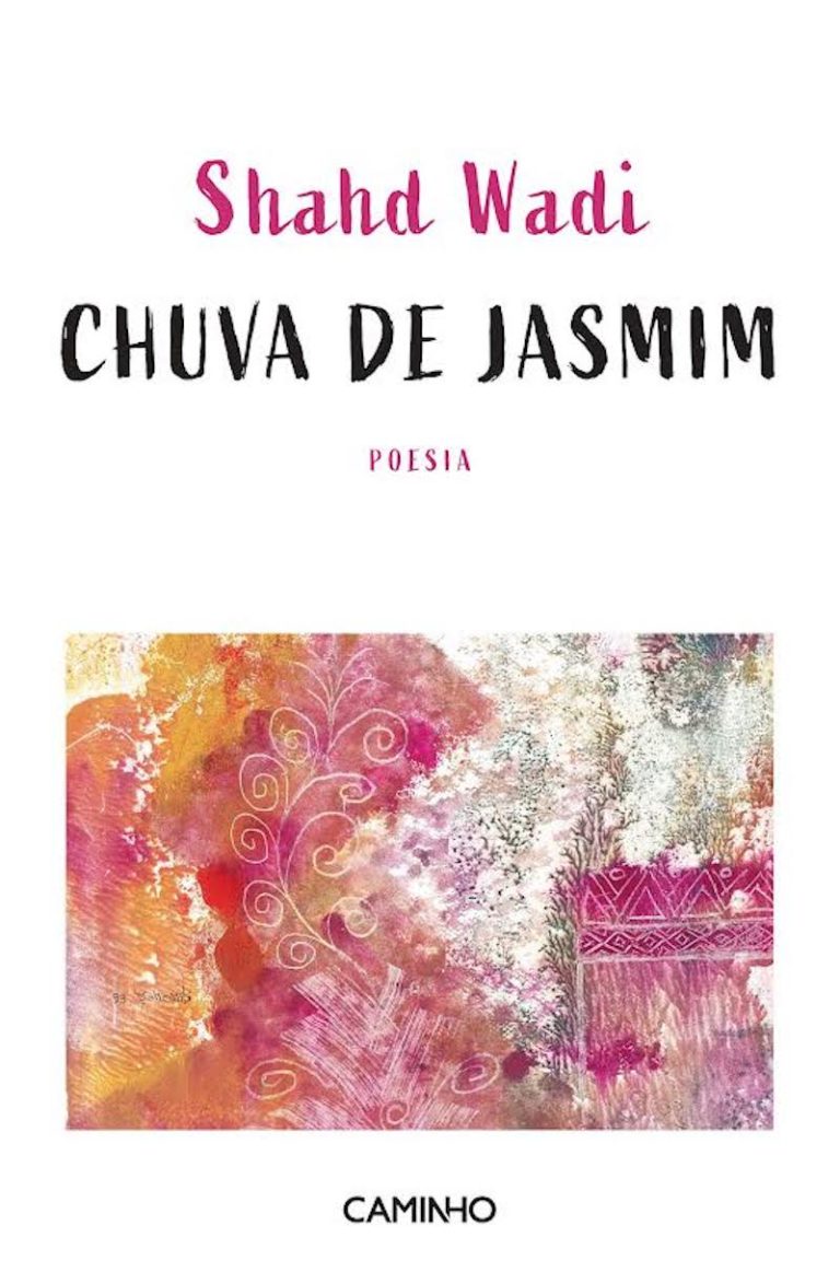 «Chuva de Jasmim» by Shahd Wadi <span id="edit_48103"><script>$(function() { $('#edit_48103').load( "/myces/user/editobj.php?tipo=evento&id=48103" ); });</script></span>