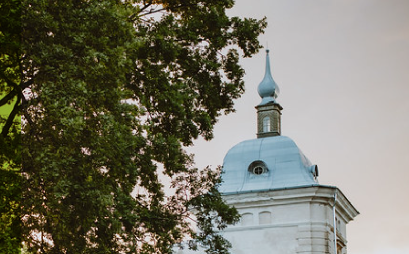 Culture Matters Here. Cultivating Creative Place-based Innovation in Non-urban Communities