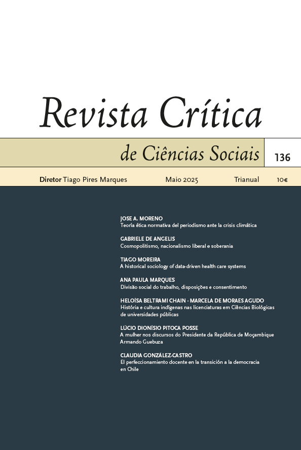 Non-thematic issue